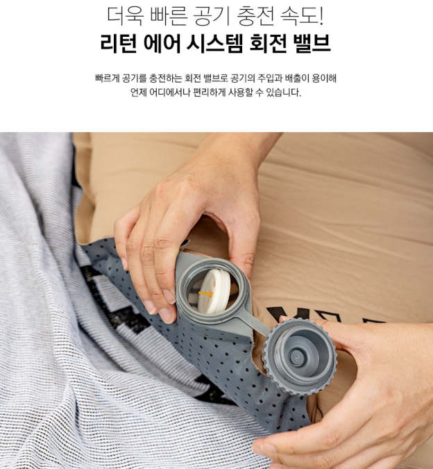 KZM Air Bump Double Self Fulfilling Mat 7.5T-Goritta Works Sdn. Bhd. 202501017603 (1619017-X)