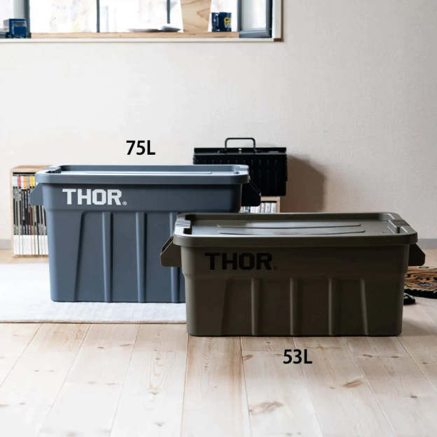 THOR 75L - Orange