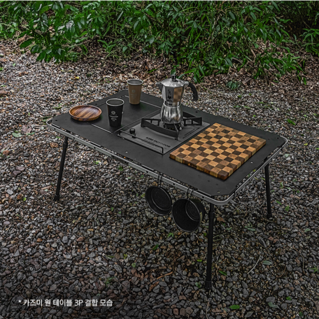 KZM One Plate Stove - IGT 1 Unit 