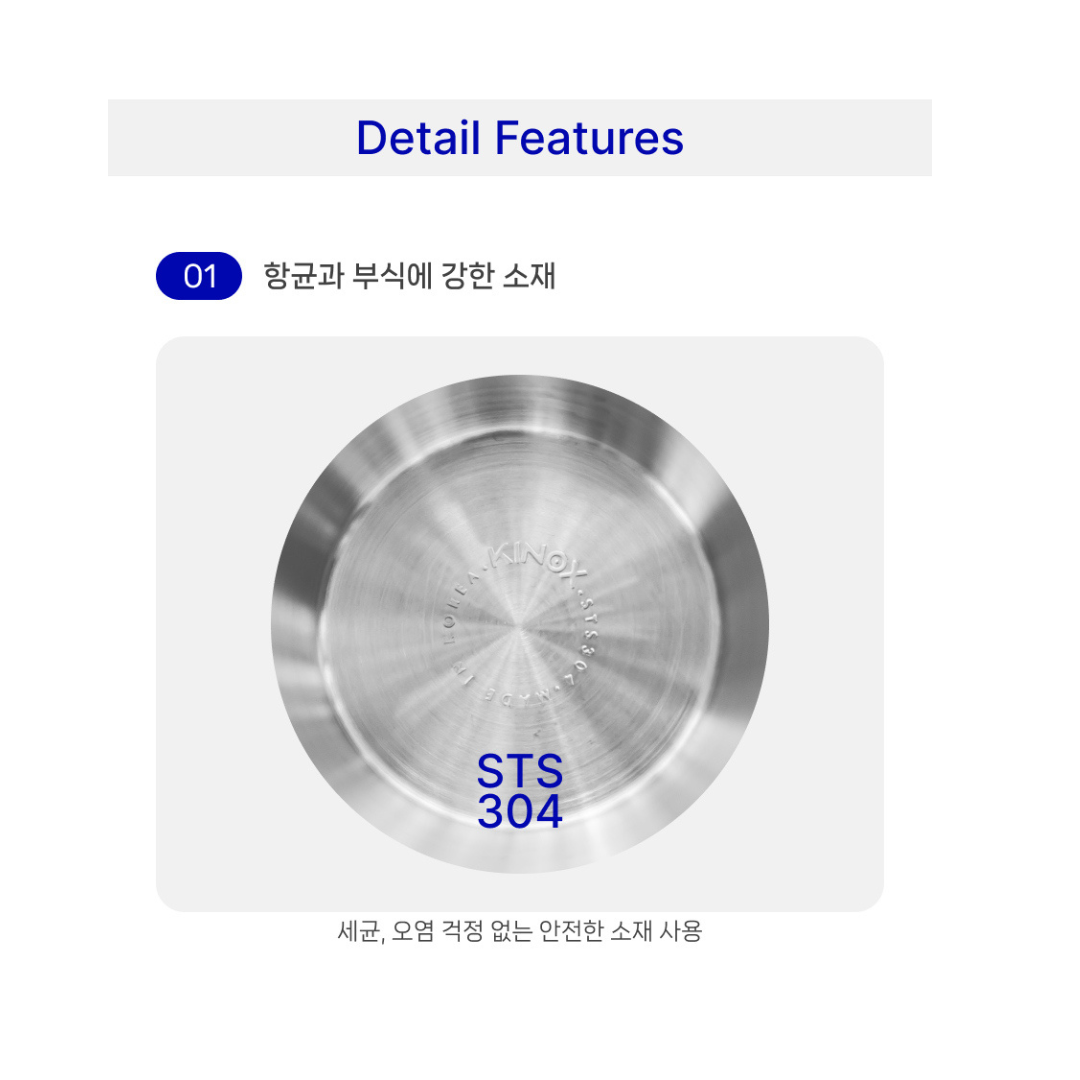 Kinox Seasoning Container Sealed -2 Pieces Set