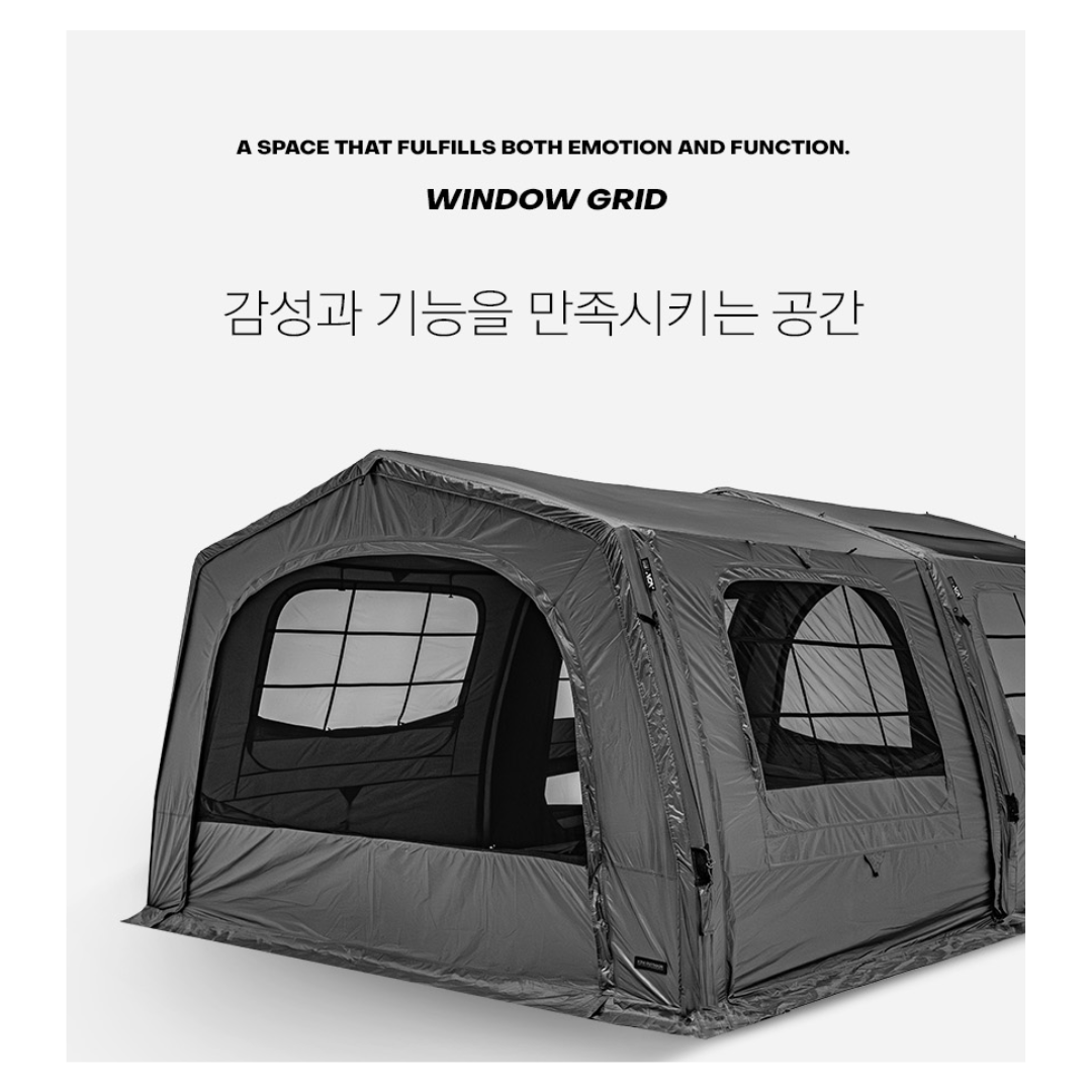 KZM T-250 Vestibution (For T-250 Air Shelter)