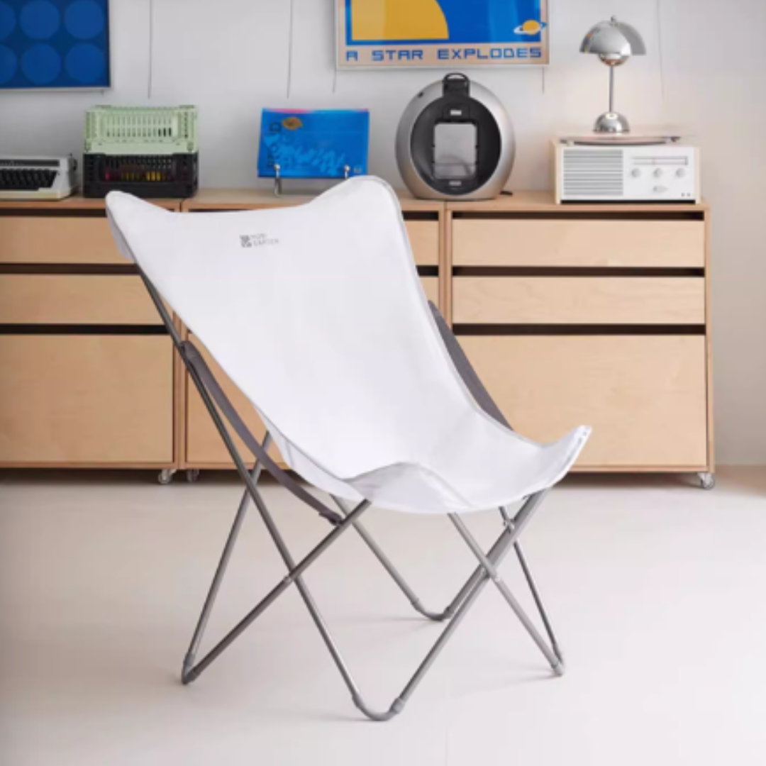 Mobi Garden Butterfly Chair - Yellow