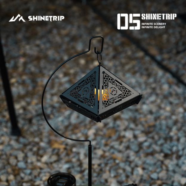 ShineTrip 05 Series Pyramid-Shaped Lampshade in Anti-Mosquito - Black