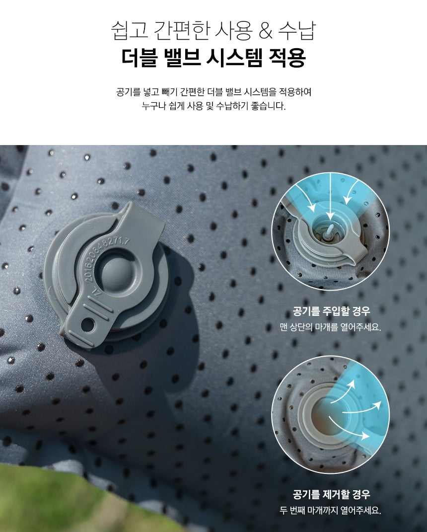 KZM Air Bump Premium Pillow-Goritta Works Sdn. Bhd. 202501017603 (1619017-X)