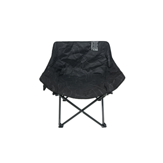 KZM Contour Nest Chair - Black