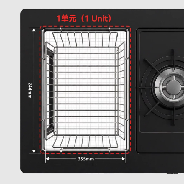 SOLOMAN IGT 1 Unit Folding Storage Basket