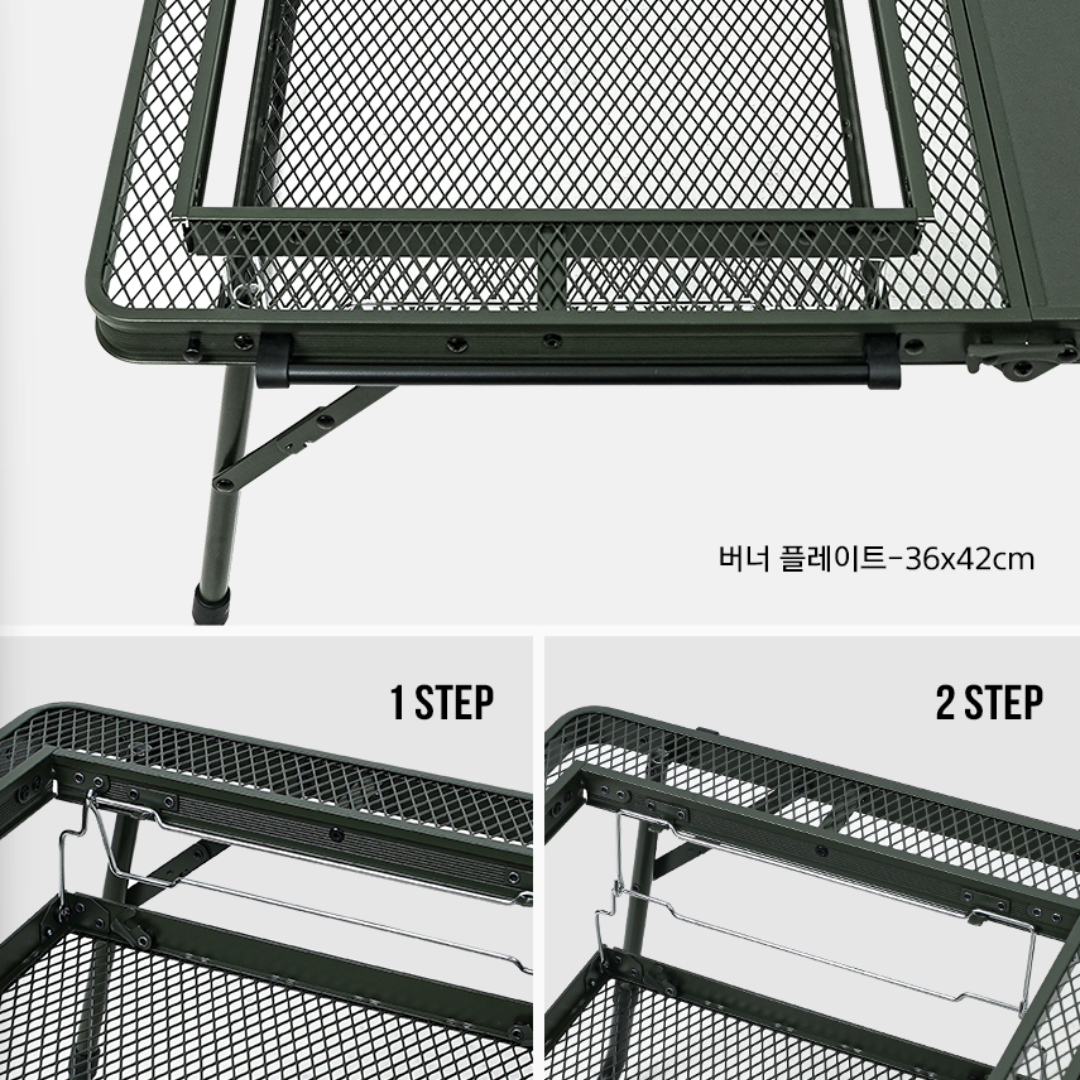 KZM Wild Field Low BBQ Table