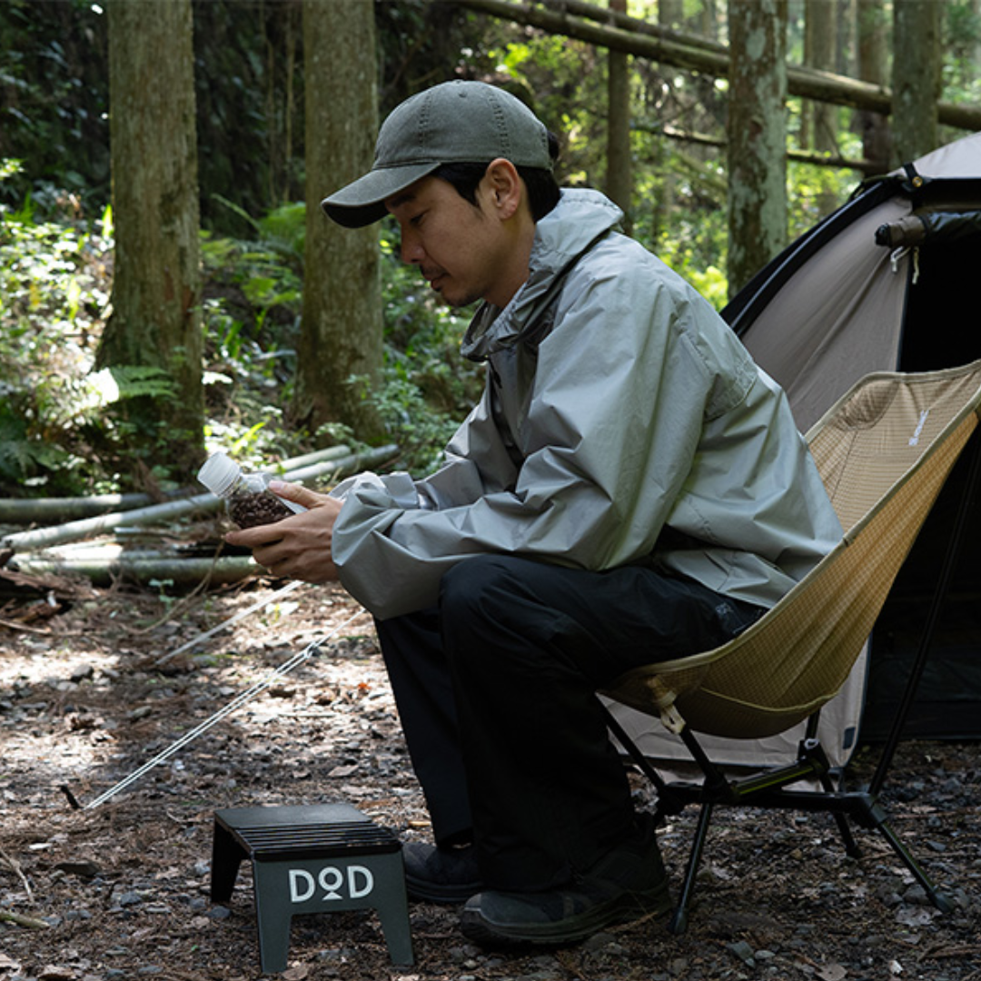 DOD Compact Chair SwirlX2 - Black