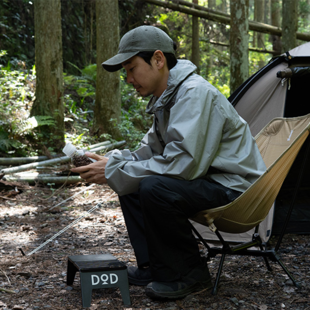 DOD Compact Chair SwirlX2 - Black