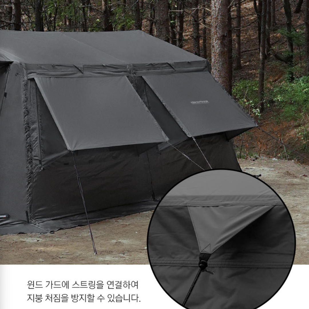 KZM Wild Field Oscar House  3-4Person Tent - Charcoal