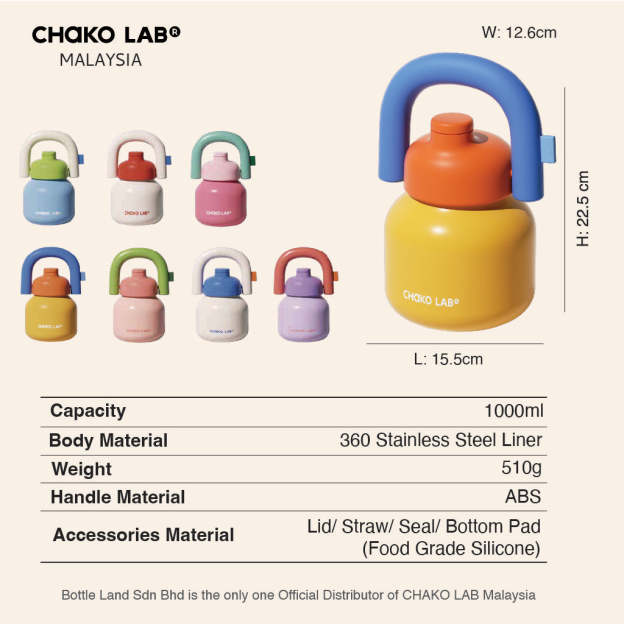CHAKO LAB Lin Lin Bottle Thermos - Yellow / Blue