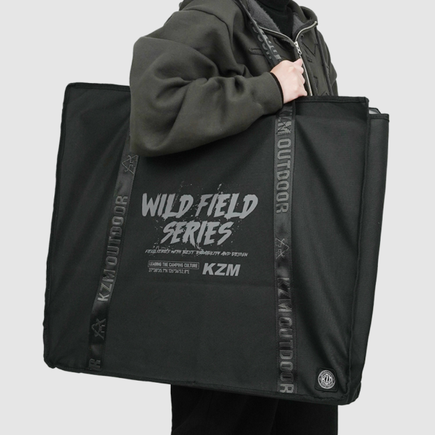 KZM Wild Field Cabinet Kitchen Table