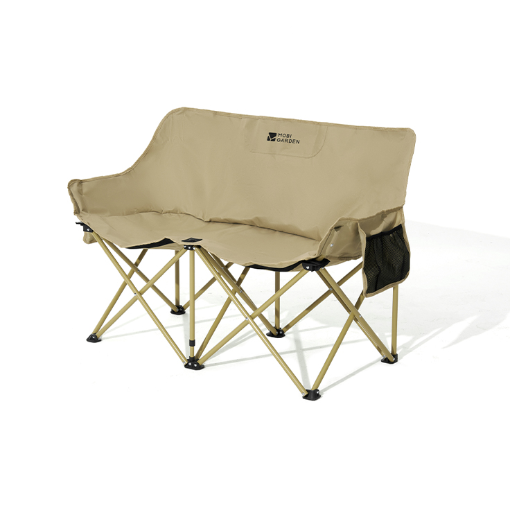 Mobi Garden Yue Liang Double Chair - Sand