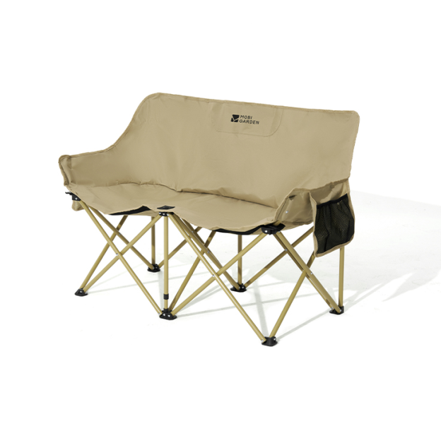 Mobi Garden Yue Liang Double Chair - Sand