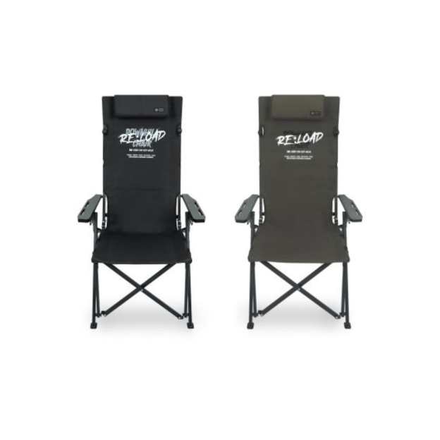 KZM Downhill Chair Reload - Black