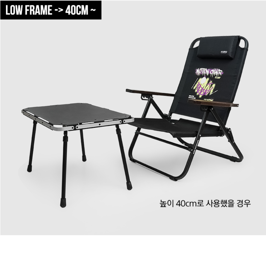 KZM One Table S