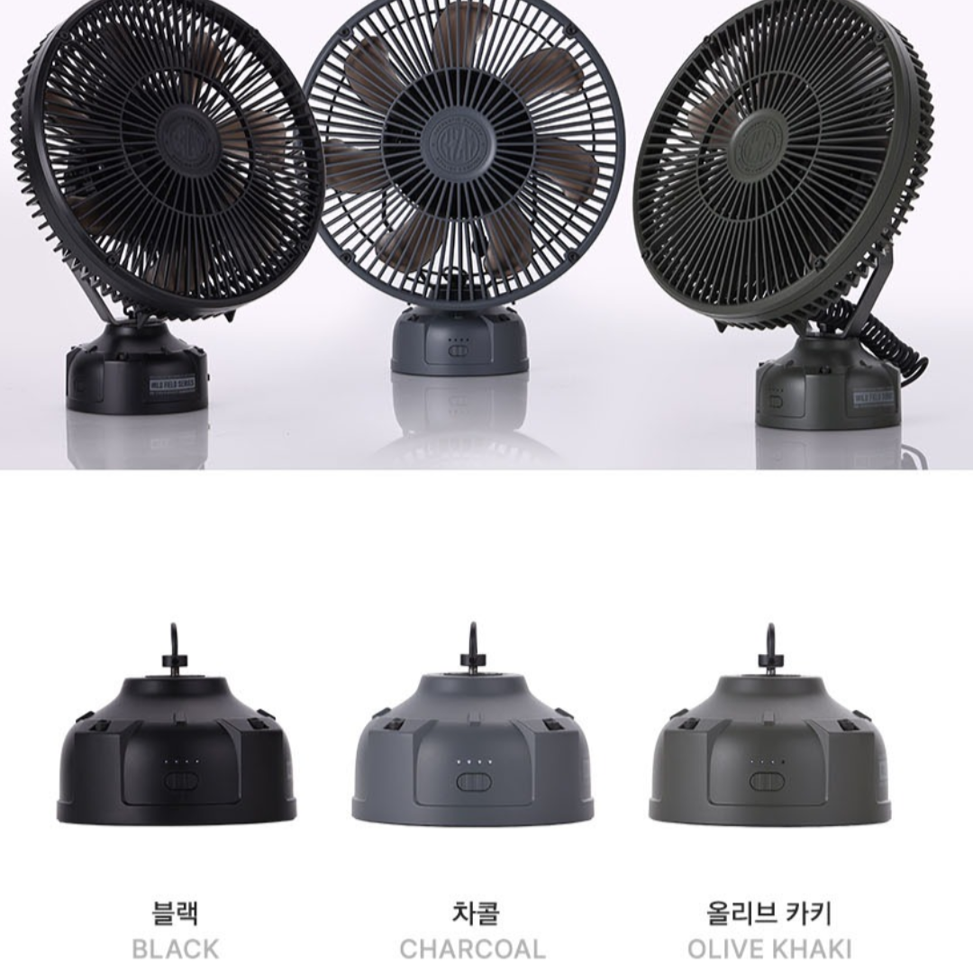 KZM Field Craft Fan 280 (no battery)