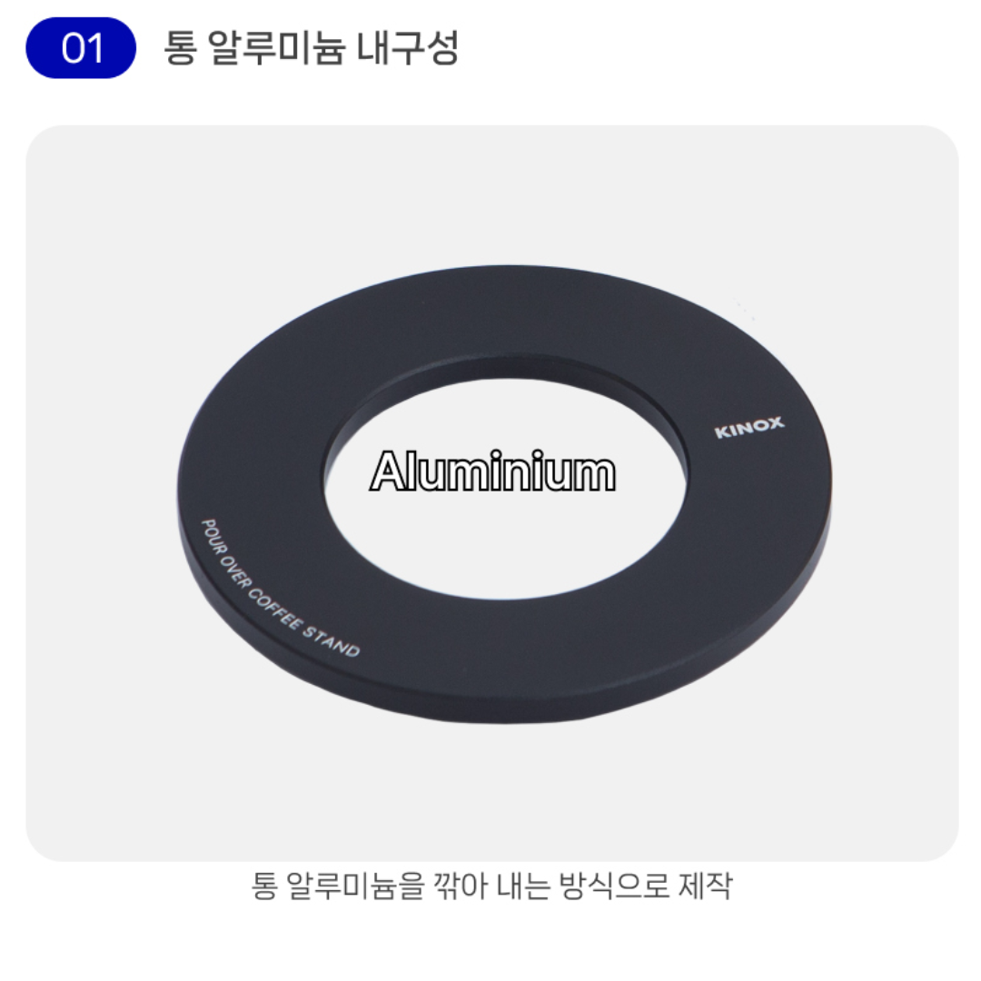 Kinox Coffee Drip Camping Stand - Silver