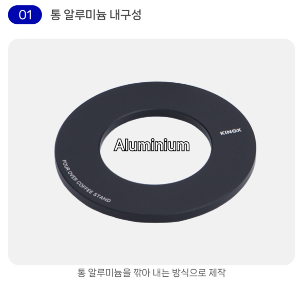 Kinox Coffee Drip Camping Stand - Silver