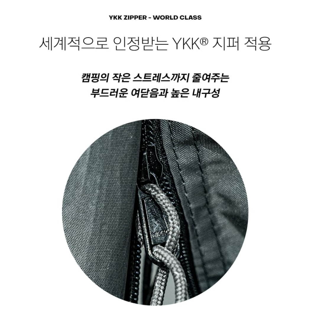 KZM T-250 Air Shelter 4-5 Persons Tent