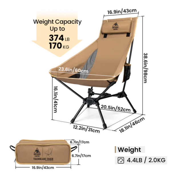 [Copy]OneTigris Tigerblade Camping Chair 05 - Grey