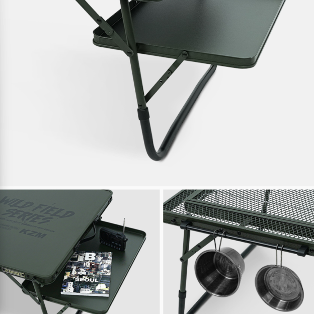 KZM Wild Field Low BBQ Table