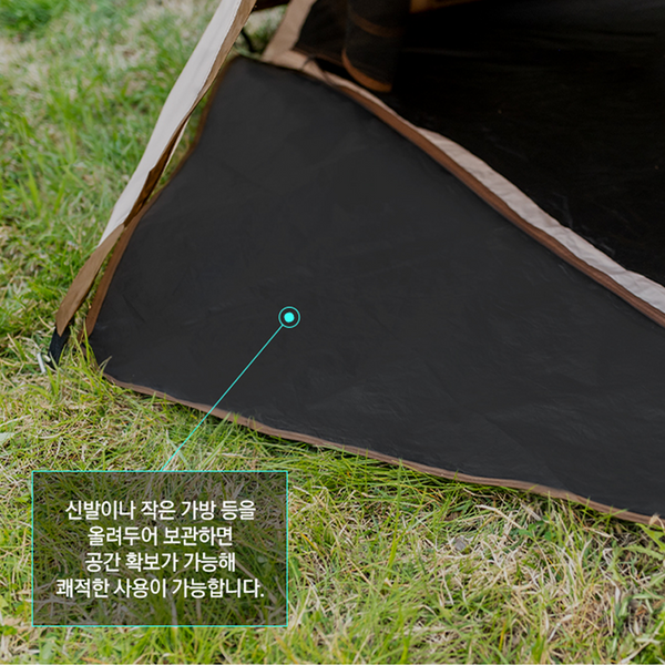 KZM Trion Tent-Goritta Works Sdn. Bhd. 202501017603 (1619017-X)