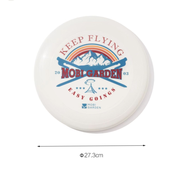Mobi Garden Adult Standard Frisbee-Goritta Works Sdn. Bhd. 202501017603 (1619017-X)