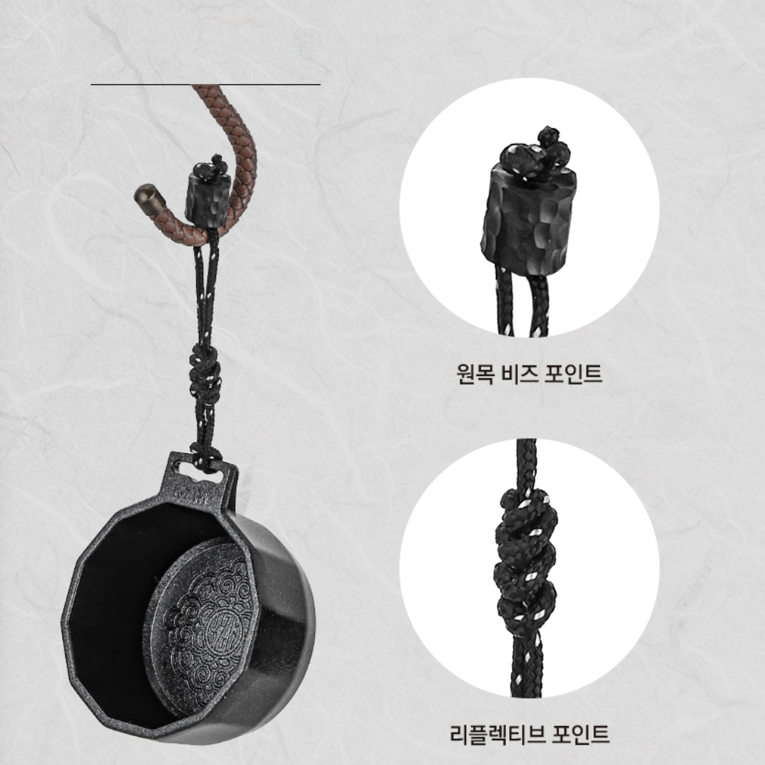 KZM Sodam Jan X EOL cups