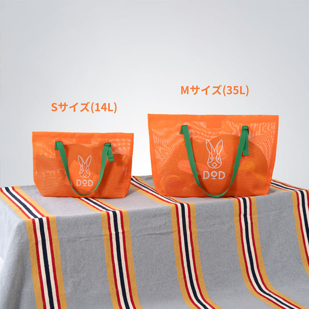 DOD Summer Time Ami-chan (M) Mesh Bag