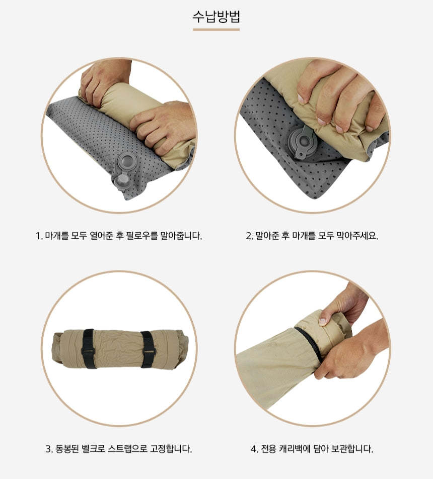 KZM Air Bump Premium Pillow-Goritta Works Sdn. Bhd. 202501017603 (1619017-X)