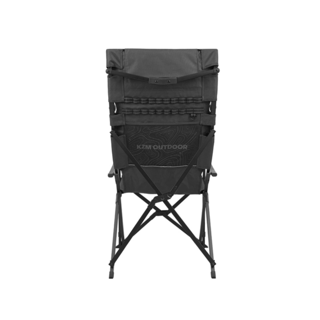 KZM Contour Relax Chair - Charcoal