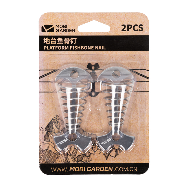 Mobi Garden Fish Pegs 2pcs-Goritta Works Sdn. Bhd. 202501017603 (1619017-X)