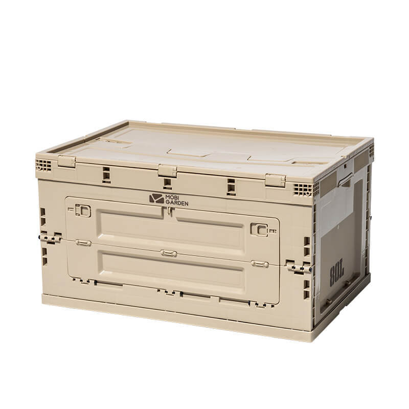 Mobi Garden Storage Box 80L - Tan-Goritta Works Sdn. Bhd. 202501017603 (1619017-X)