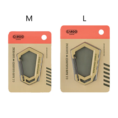 Cargo Container Hard Karabiner D - Beige