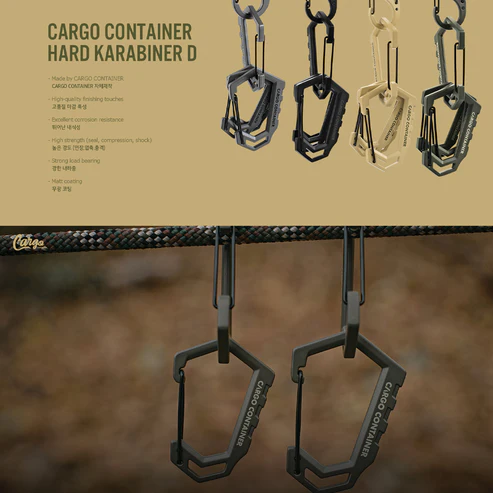 Cargo Container Hard Karabiner D - Beige