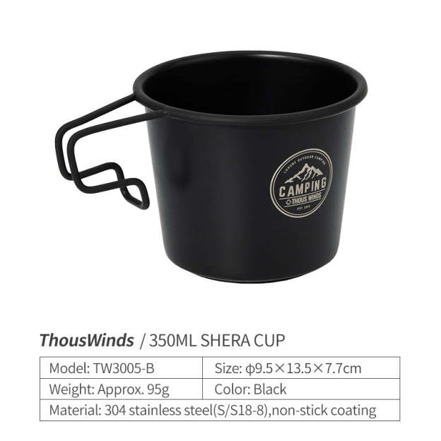 Thous Winds 350ml Sierra Cup - Black-Goritta Works Sdn. Bhd. 202501017603 (1619017-X)