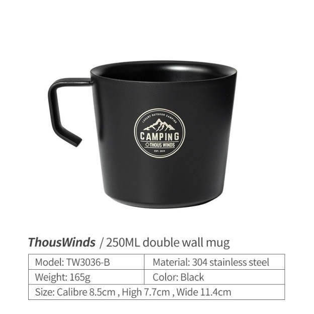 ThousWinds 250ml Double Wall Mug - Black-Goritta Works Sdn. Bhd. 202501017603 (1619017-X)