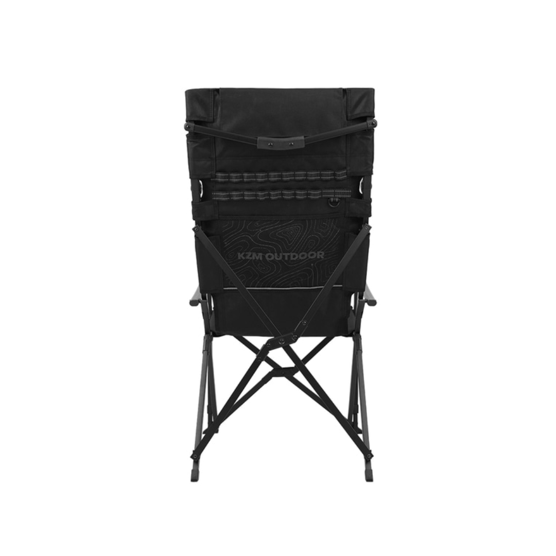 KZM Contour Relax Chair - Black
