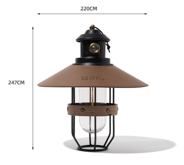 Mobi Garden Star Retro XM Multifunction light