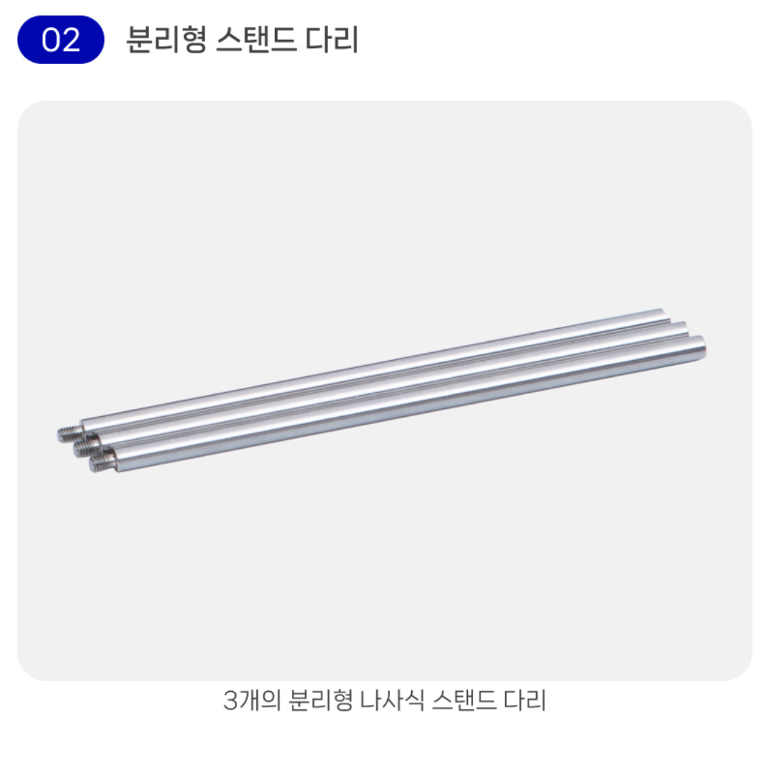 Kinox Coffee Drip Camping Stand - Silver