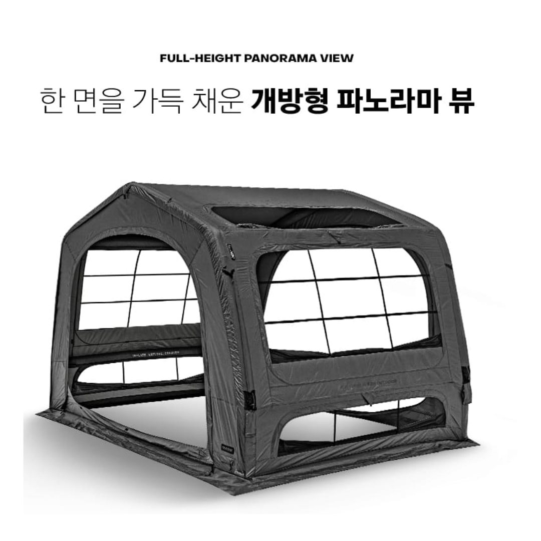 KZM T-250 Air Shelter 4-5 Persons Tent