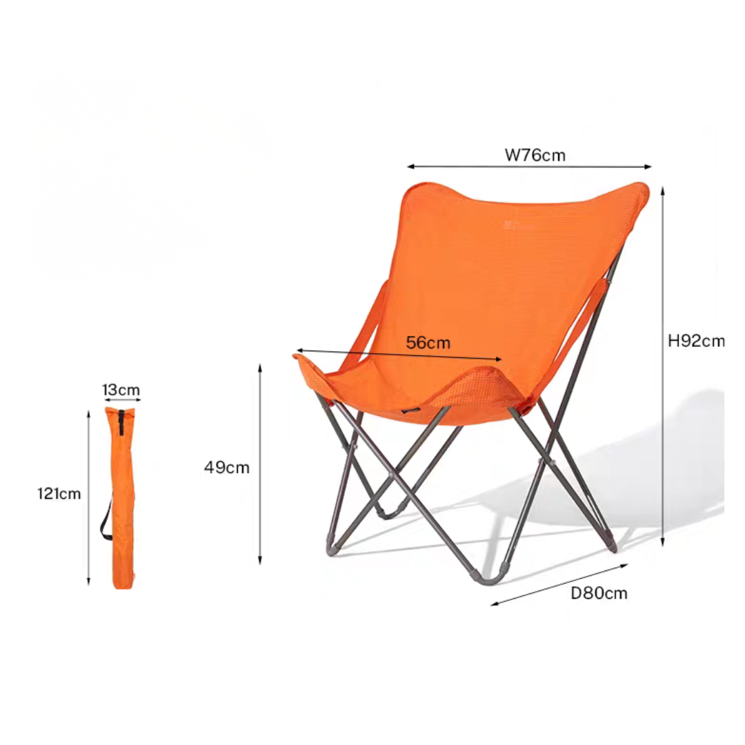 Mobi Garden Butterfly Chair - Yellow