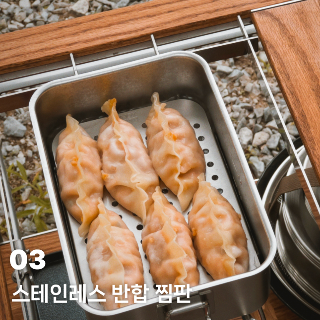 Kinox Mess Tin Set - Black