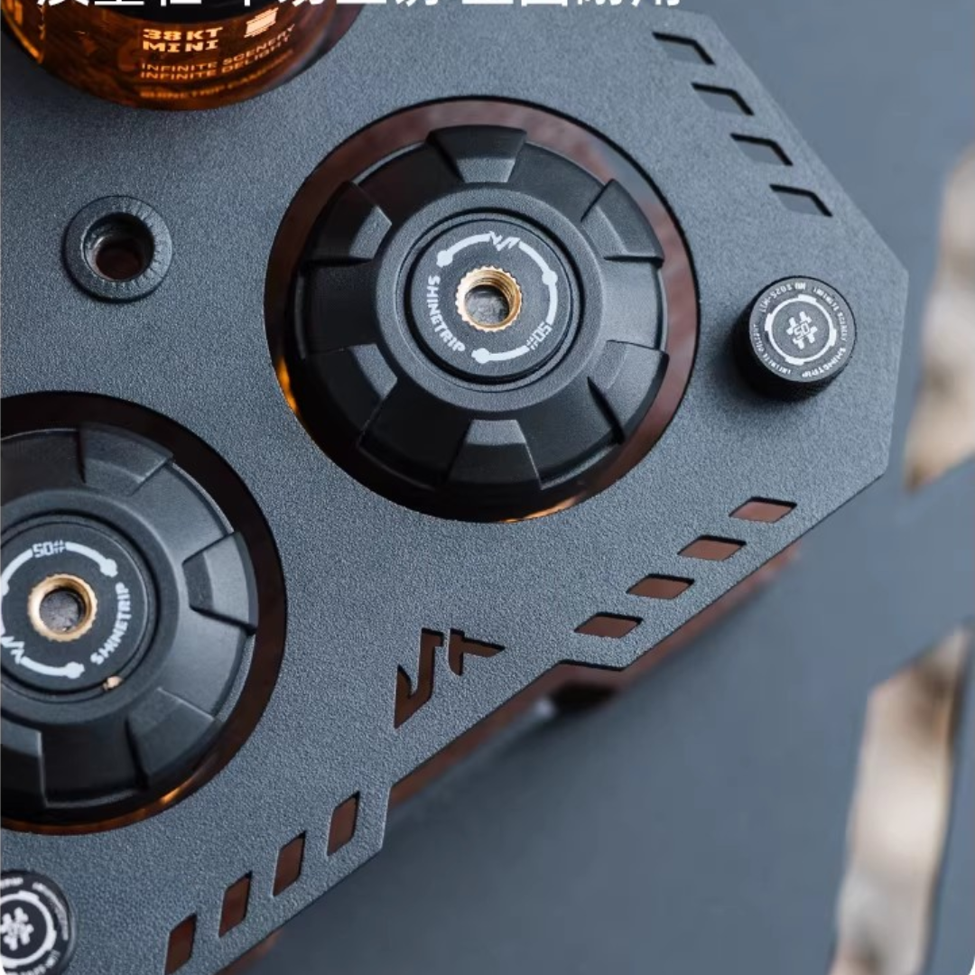 ShineTrip ST-05 Series War Domain Lamp Array - Black