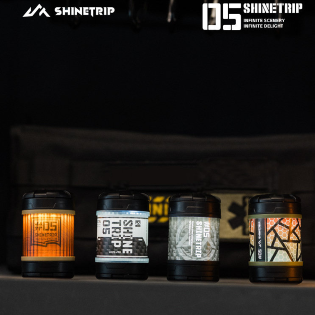 Shine Trip ST-05 Series Rotating 19 Glimmer Light - Black