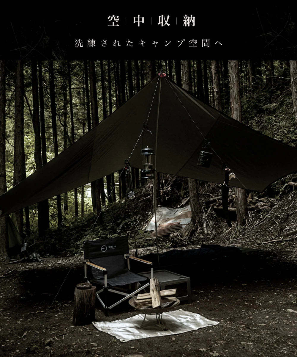 ZEN Camps Syuriken Hook (1pc)-Goritta Works Sdn. Bhd. 202501017603 (1619017-X)