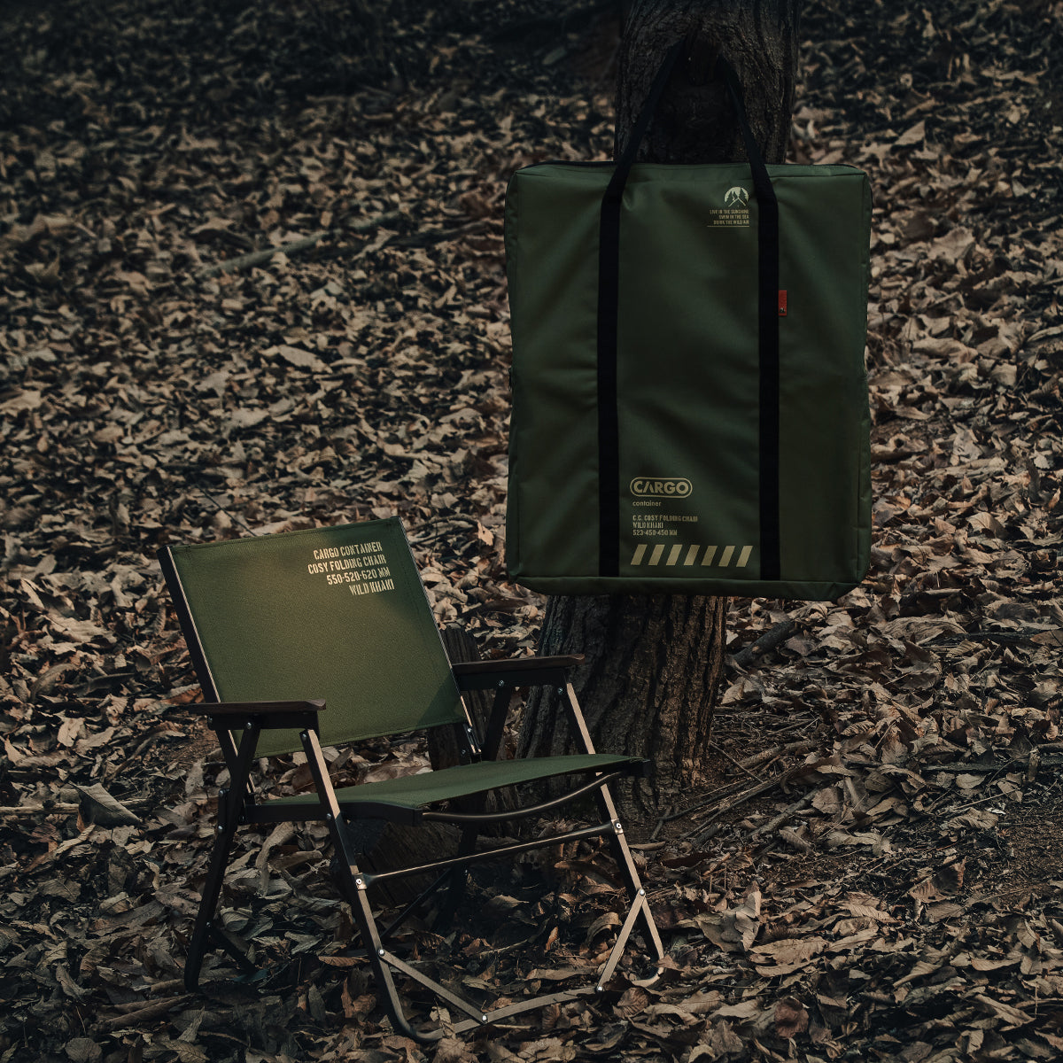 Cargo Container Cosy Folding Chair - Khaki – Goritta Works Sdn