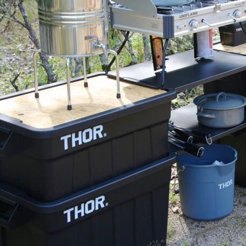 Thor Lid for Tote Box 53L/75L - Black