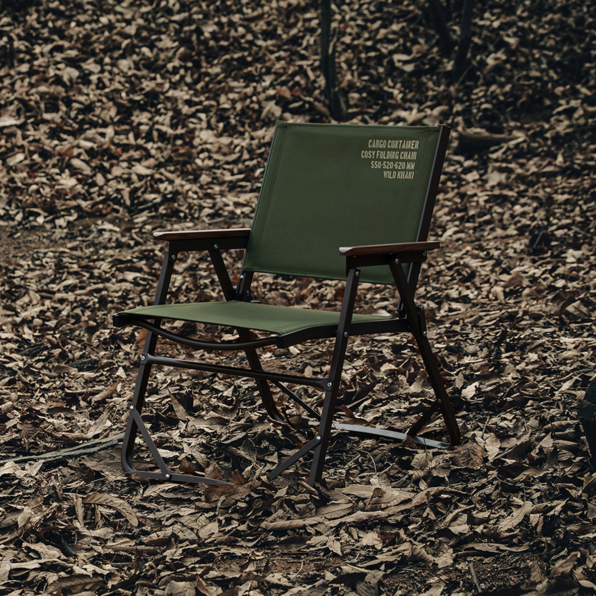 Cargo Container Cosy Folding Chair - Khaki – Goritta Works Sdn